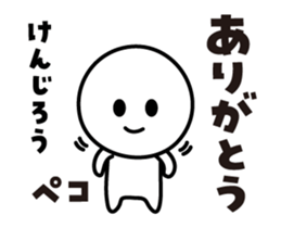 480277761