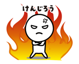 480277772