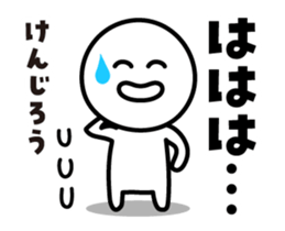 480277773