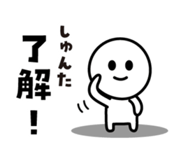 480278095