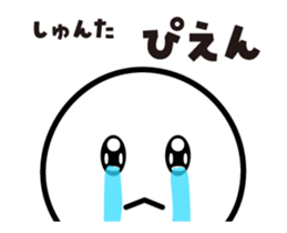 480278101