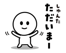 480278112