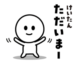 480278896
