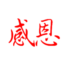 480283437