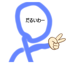 480295526
