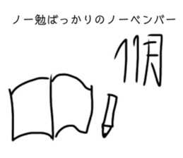 480306019