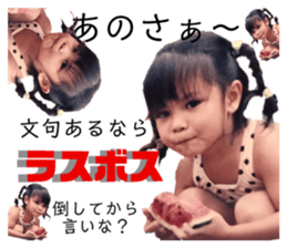 480312887