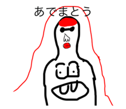 480317143