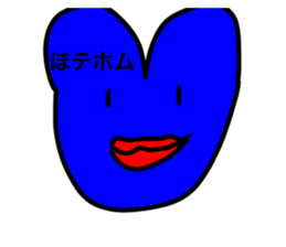 480317145