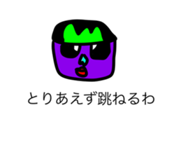 480317147