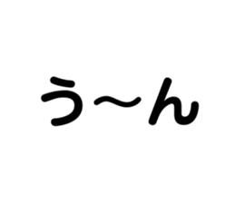 480333762