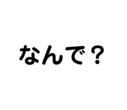 480333778