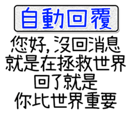 480406794