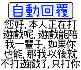 480406796