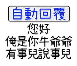 480406806