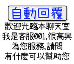 480406812