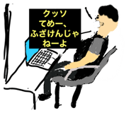480410624