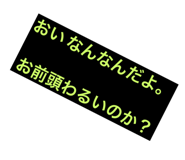 480410625