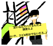 480410626