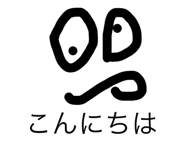 480453238