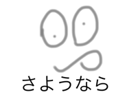 480453239