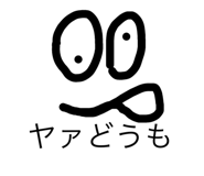 480453240