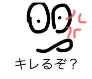 480453242