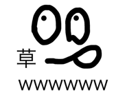 480453245