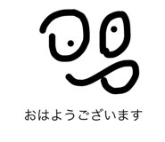 480453247