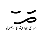480453249