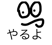 480453250