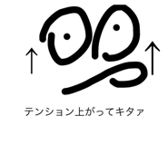 480453251