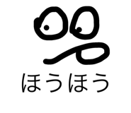 480453252