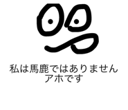 480453253