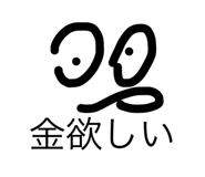 480453256