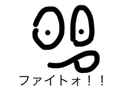 480453257