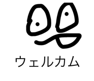480453258