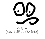 480453260