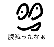 480453261
