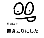 480453262