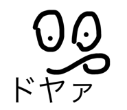 480453263