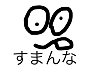 480453264