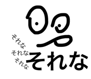 480453265