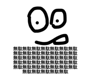 480453266