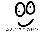 480453267