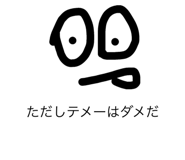 480453268
