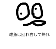 480453269