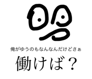 480453273