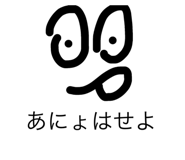 480453274