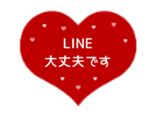 480459744